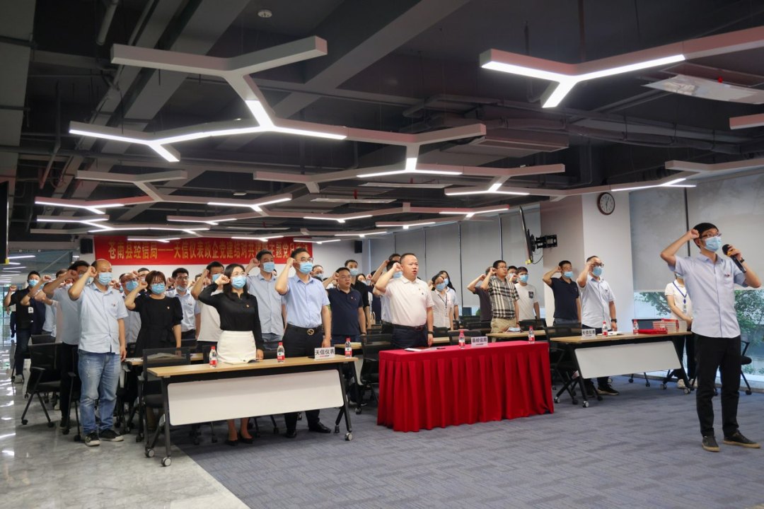 香港六盒宝点资料大全