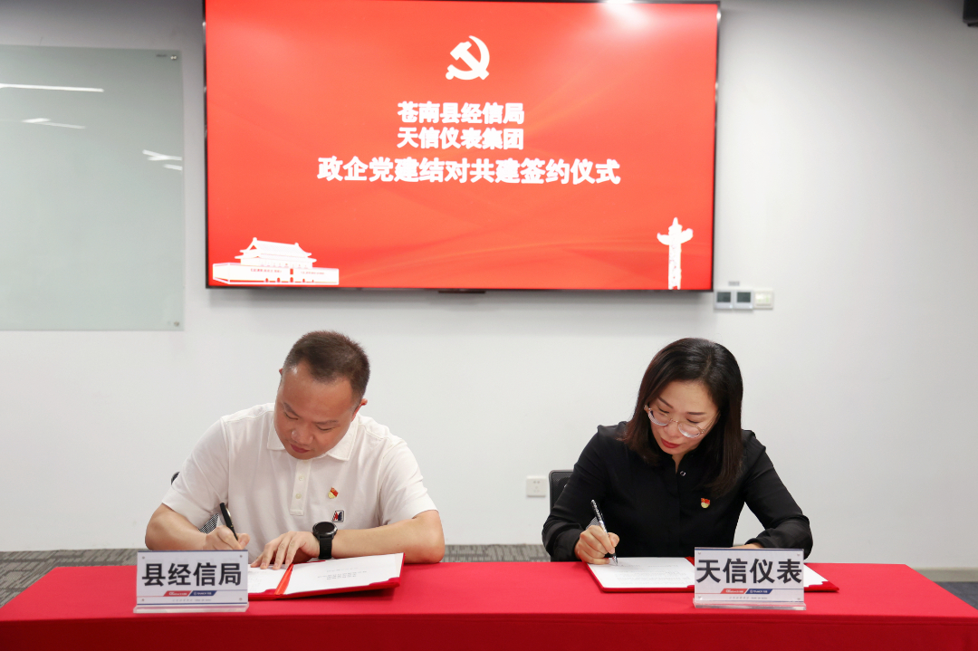 香港六盒宝点资料大全