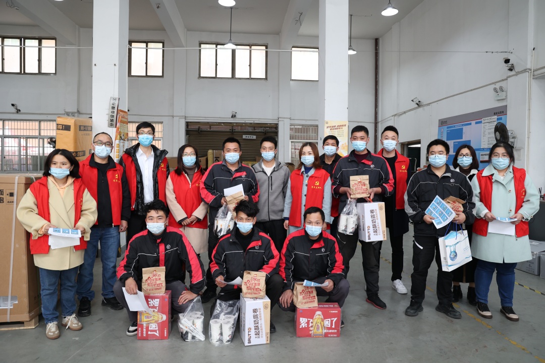 BC8A5637.JPG 香港六盒宝点资料大全