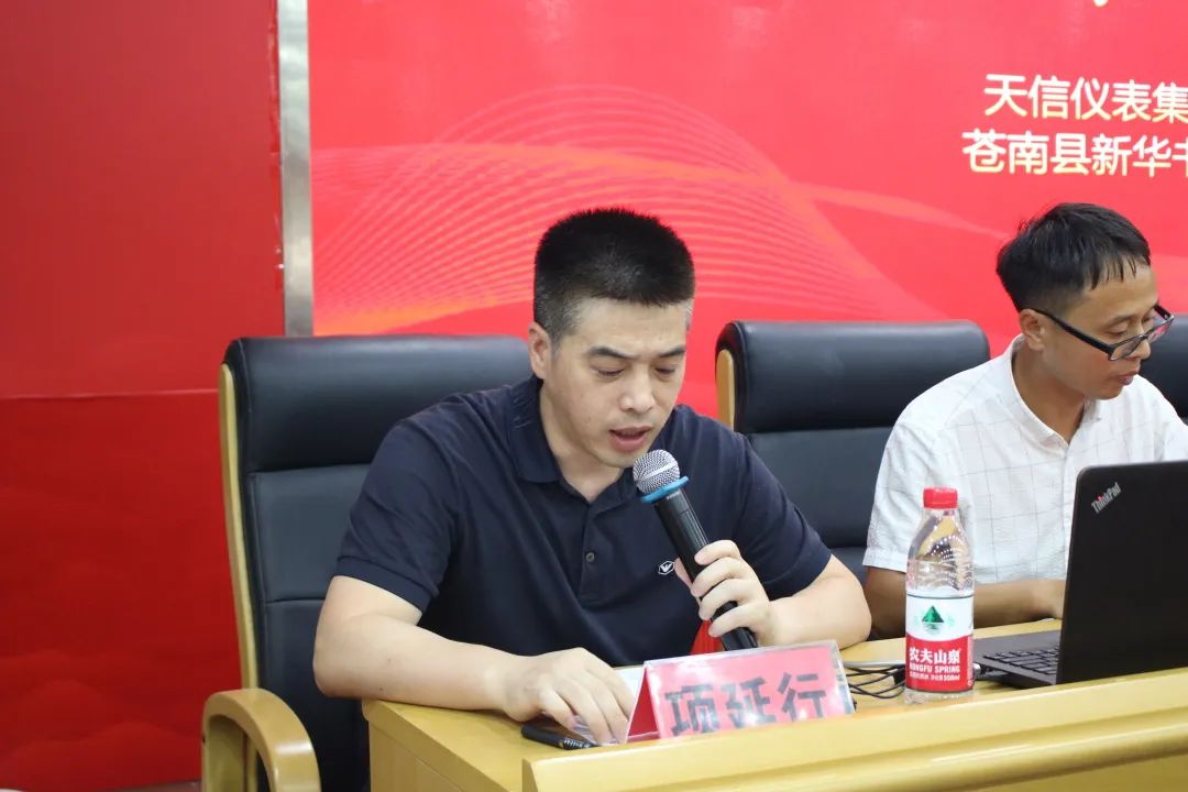 香港六盒宝点资料大全