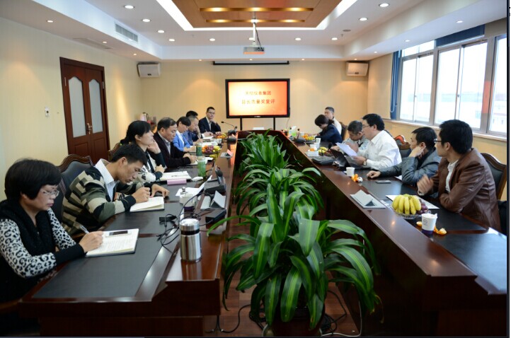 香港六盒宝点资料大全