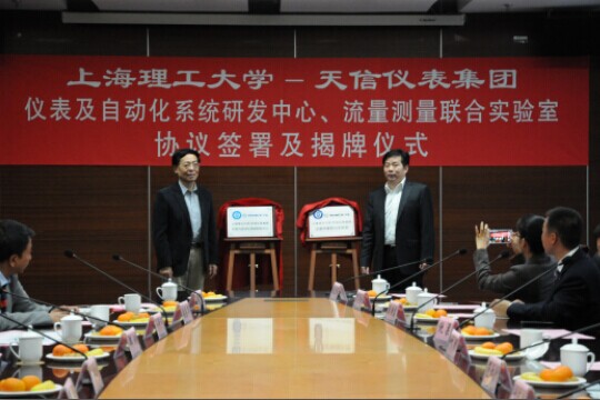 香港六盒宝点资料大全