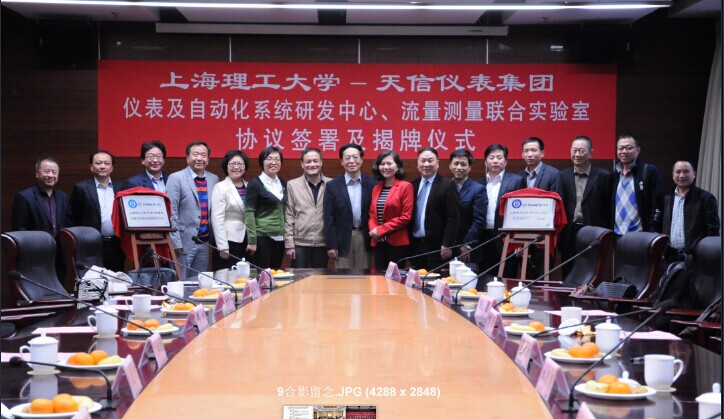 香港六盒宝点资料大全