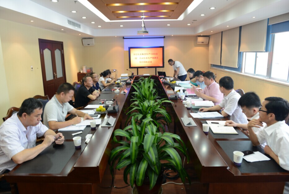 香港六盒宝点资料大全