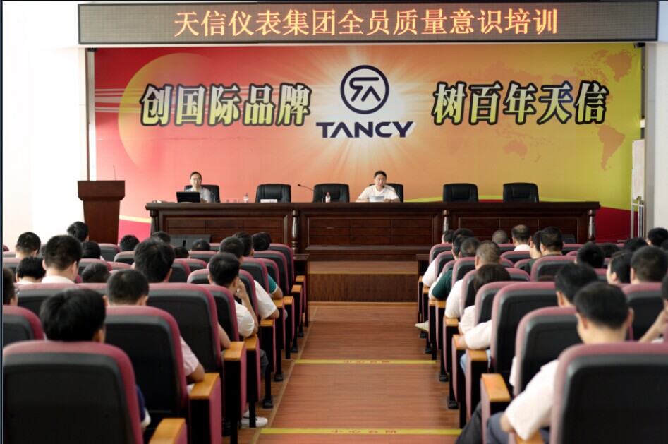 香港六盒宝点资料大全