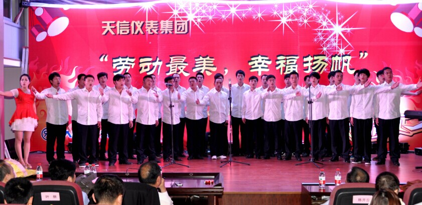 香港六盒宝点资料大全