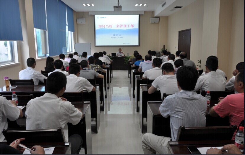 香港六盒宝点资料大全