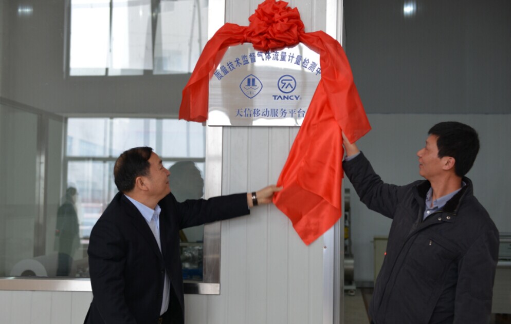 香港六盒宝点资料大全