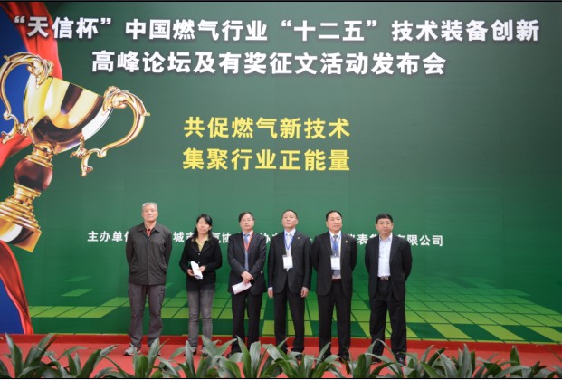 香港六盒宝点资料大全