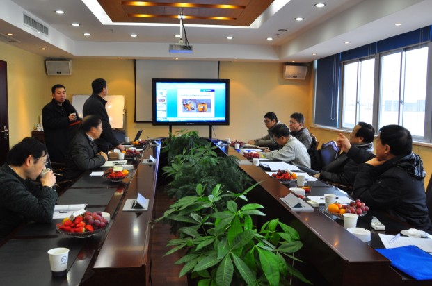 香港六盒宝点资料大全