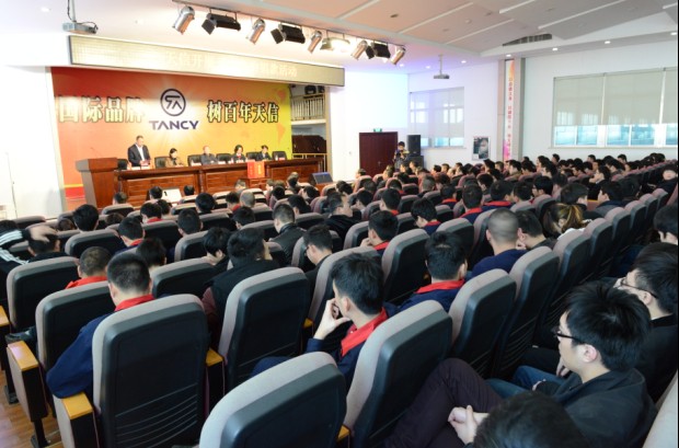 香港六盒宝点资料大全