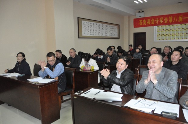 香港六盒宝点资料大全