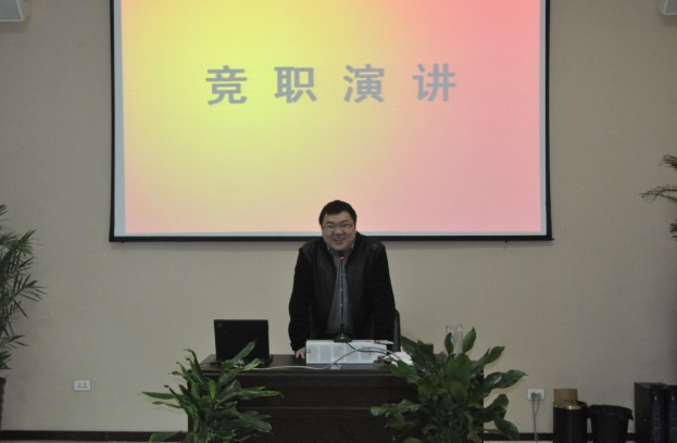 香港六盒宝点资料大全