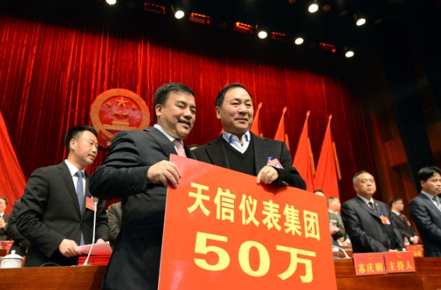 香港六盒宝点资料大全