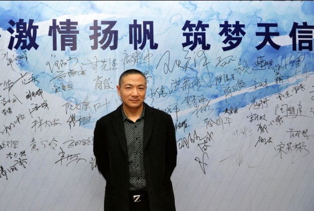 香港六盒宝点资料大全