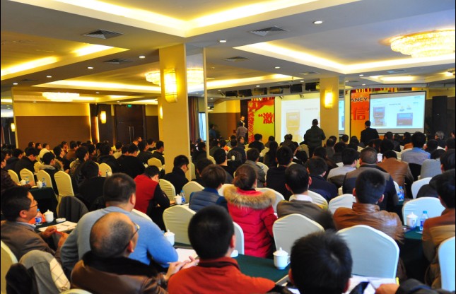 香港六盒宝点资料大全