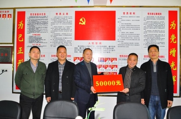 香港六盒宝点资料大全