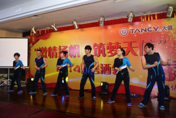 香港六盒宝点资料大全