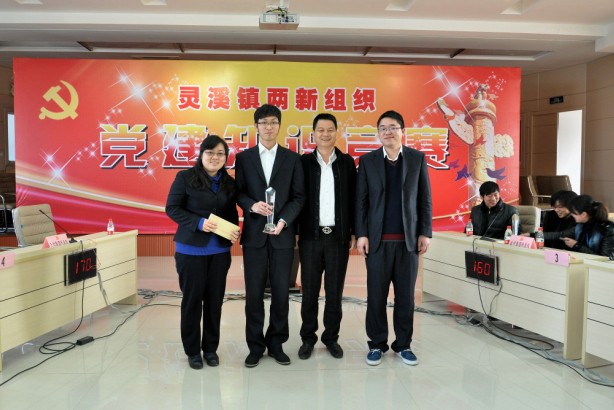 香港六盒宝点资料大全