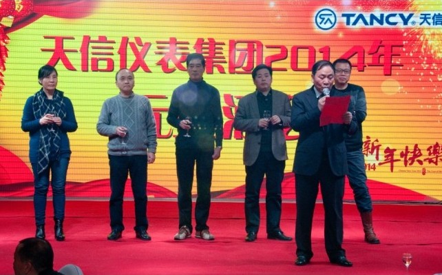 香港六盒宝点资料大全