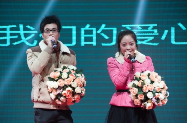 香港六盒宝点资料大全