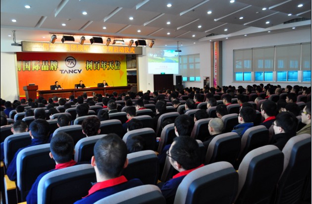 香港六盒宝点资料大全