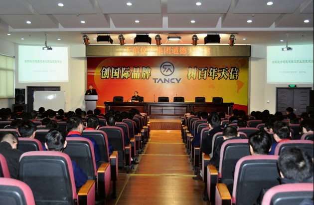 香港六盒宝点资料大全