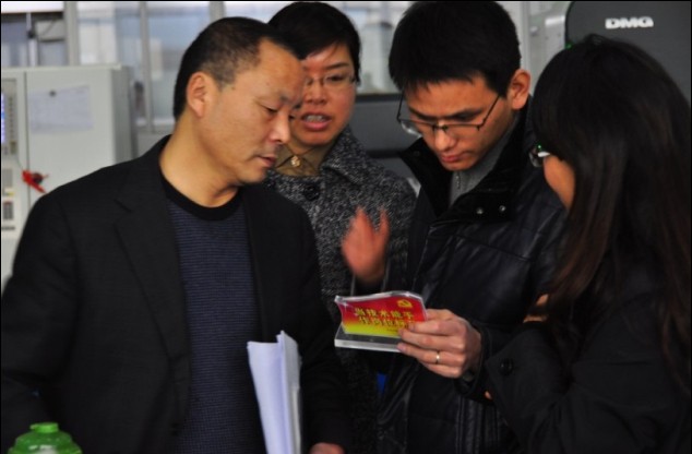 香港六盒宝点资料大全