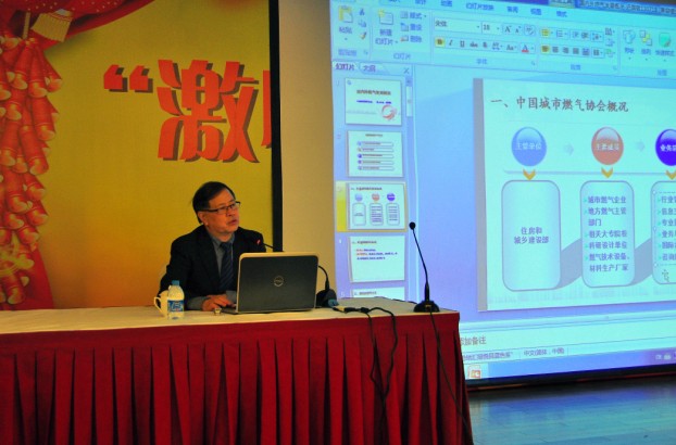 香港六盒宝点资料大全