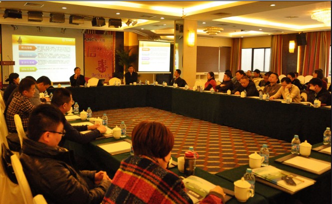 香港六盒宝点资料大全