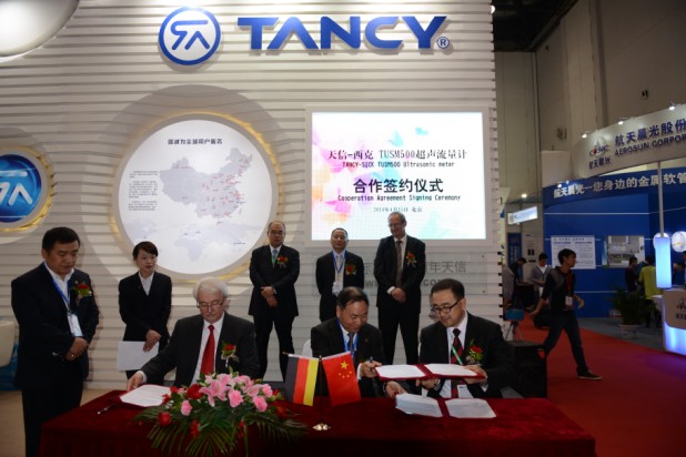 香港六盒宝点资料大全