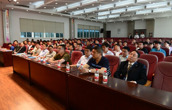 香港六盒宝点资料大全