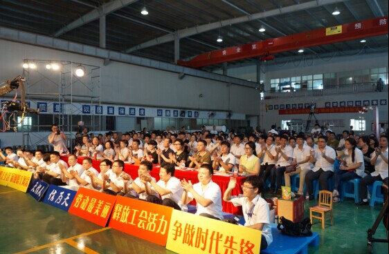 香港六盒宝点资料大全