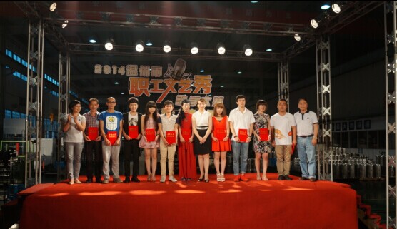 香港六盒宝点资料大全