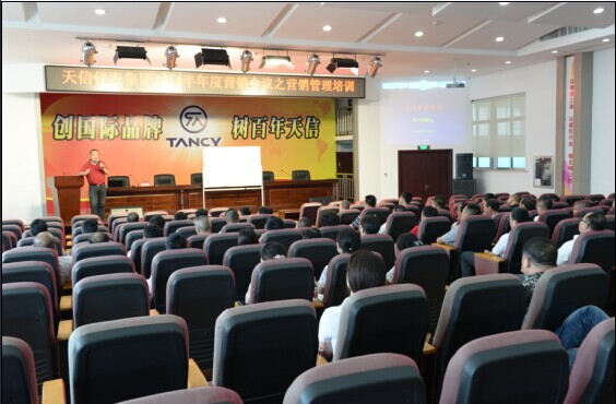 香港六盒宝点资料大全