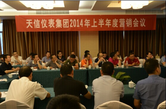 香港六盒宝点资料大全