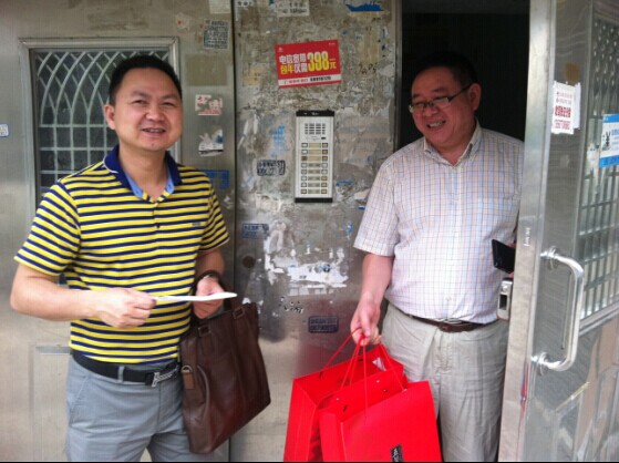 香港六盒宝点资料大全