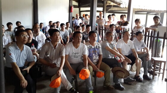 香港六盒宝点资料大全