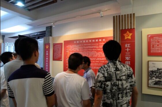 香港六盒宝点资料大全