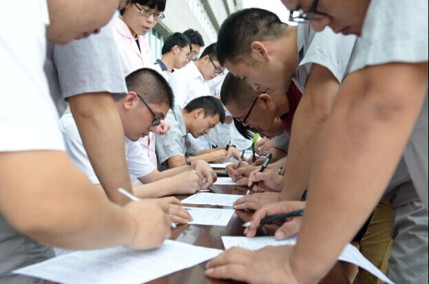 香港六盒宝点资料大全