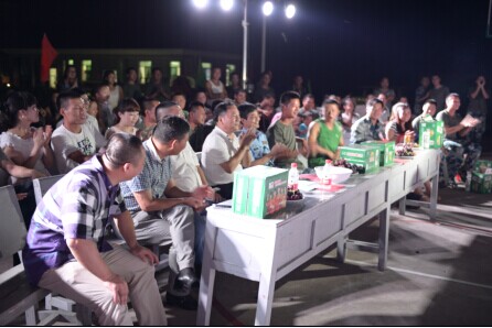 香港六盒宝点资料大全