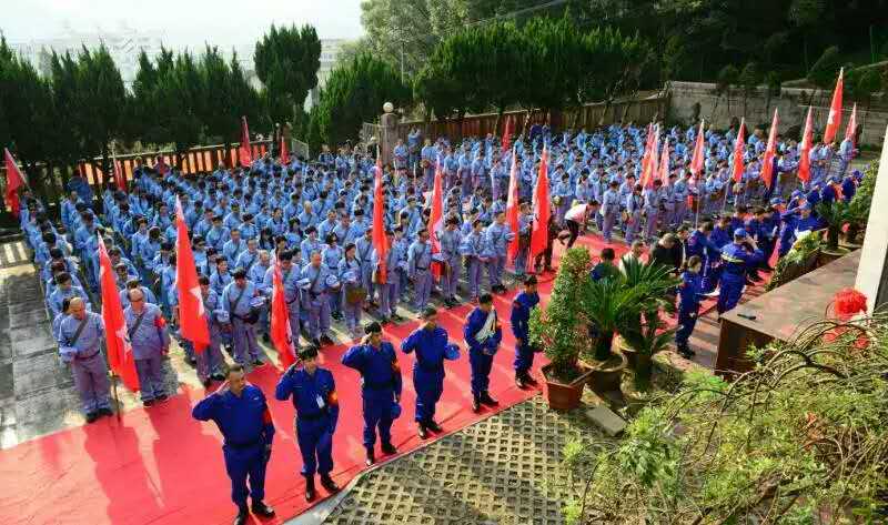 香港六盒宝点资料大全