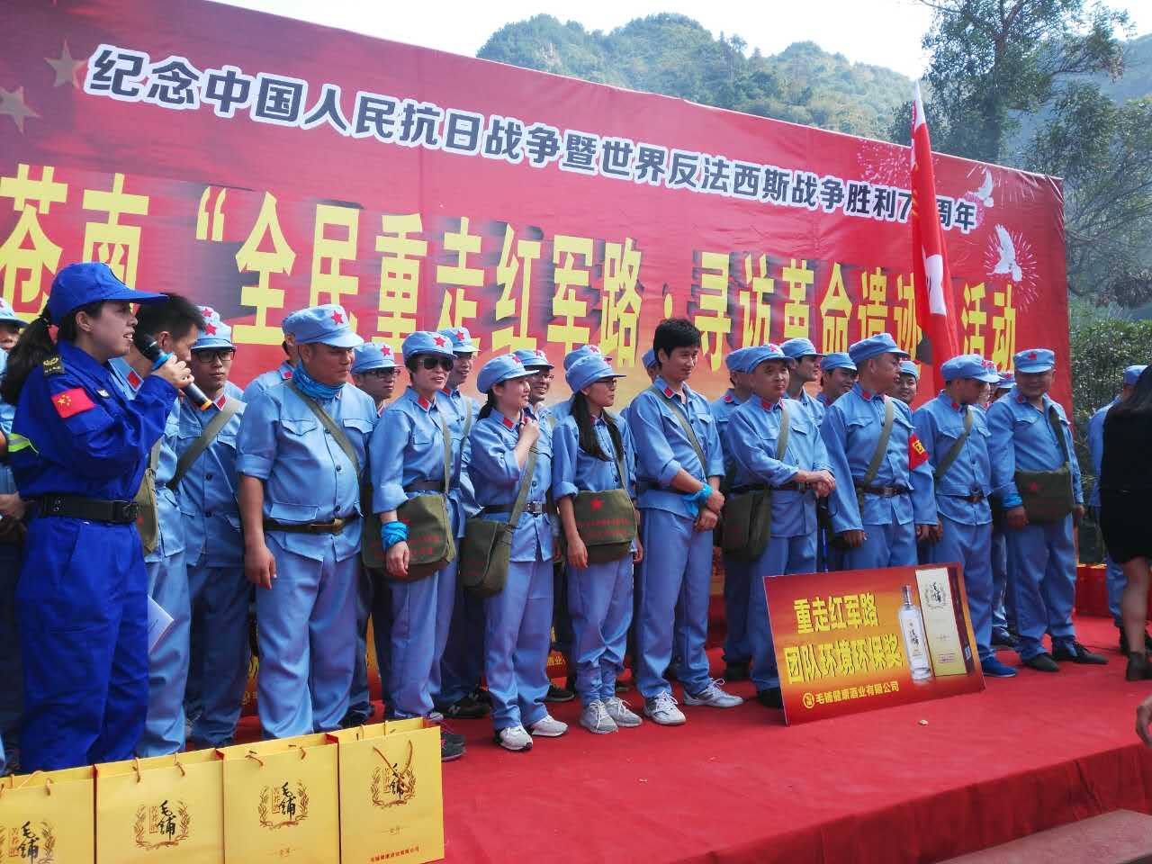 香港六盒宝点资料大全