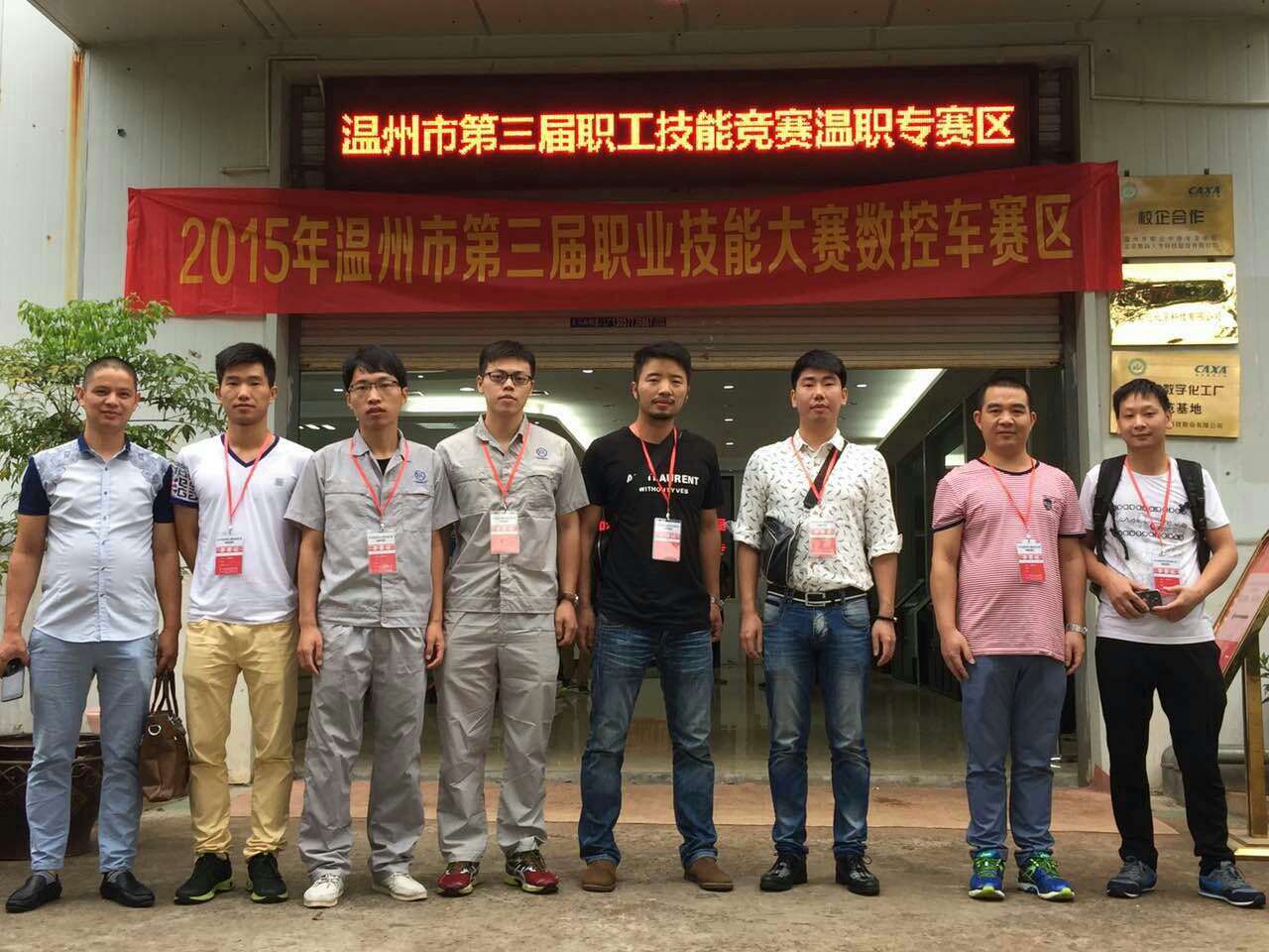 香港六盒宝点资料大全