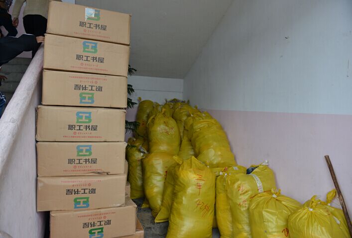 香港六盒宝点资料大全