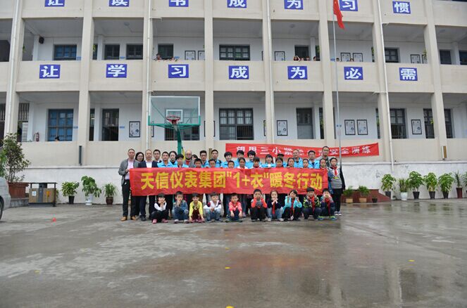 香港六盒宝点资料大全