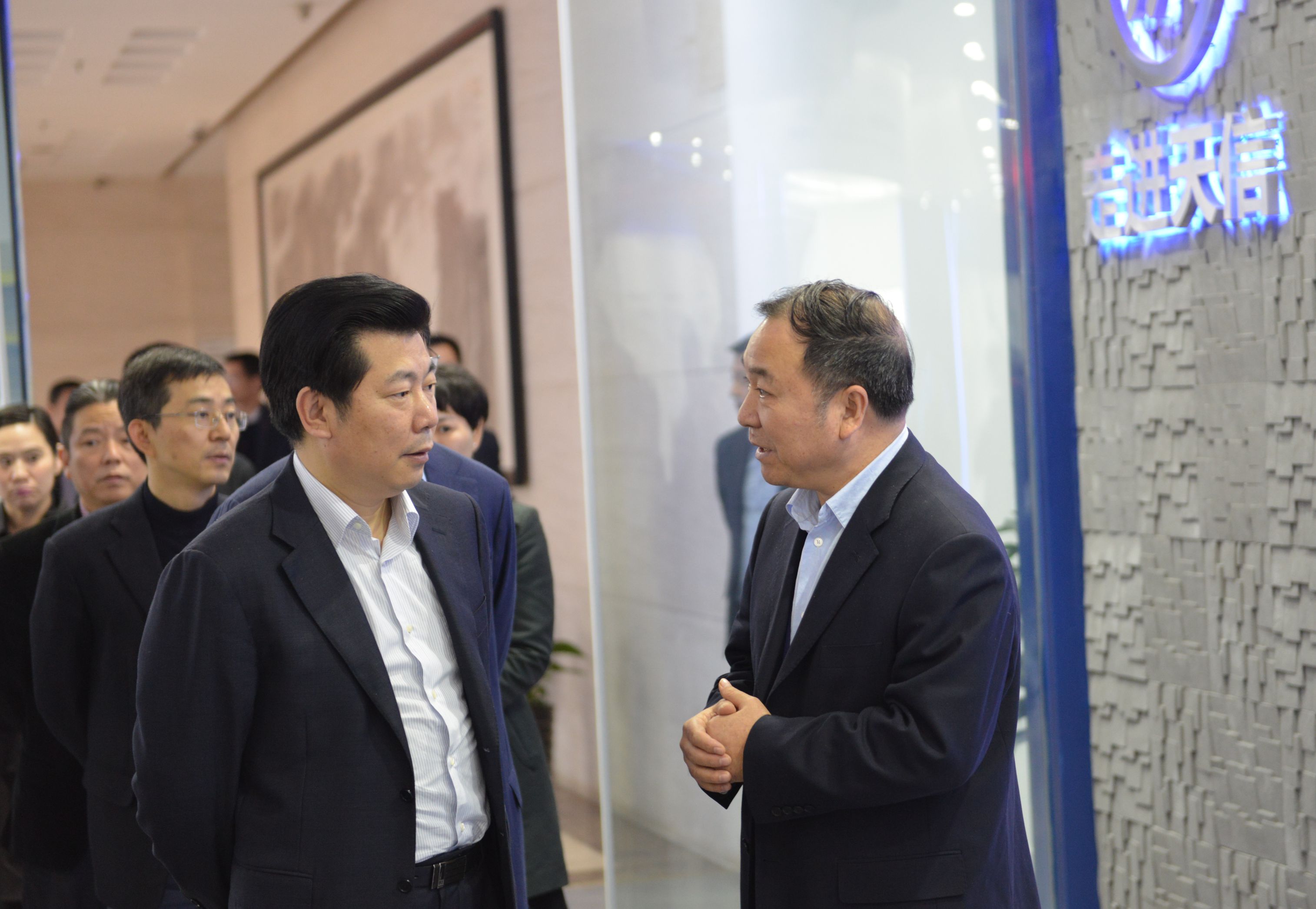 香港六盒宝点资料大全