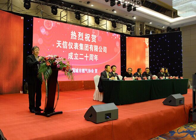 香港六盒宝点资料大全