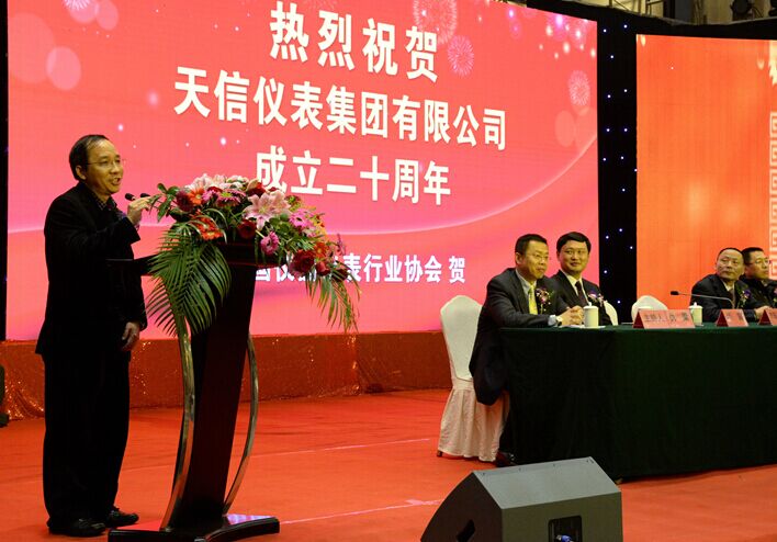 香港六盒宝点资料大全