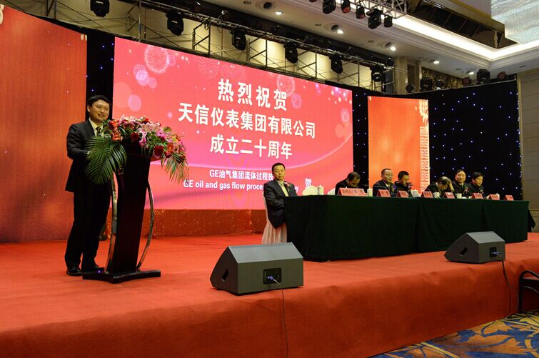 香港六盒宝点资料大全